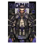 GACHIAKUTA 10