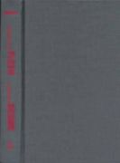 power switch: energy regulatory governance in the twenty-first century