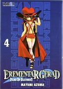 Erementar Gerad Flag Of Blue Sky 4 (Spanish Edition)