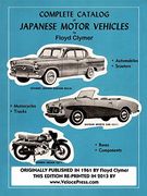 Complete Catalog of Japanese Motor Vehicles (en Inglés)