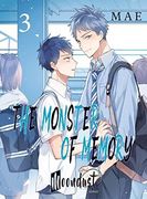 The Monster of Memory 3 (en Inglés)