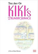 the art of kiki´s delivery service (en Inglés)