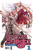 magister negi magi 01 (en Alemán)