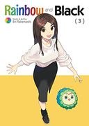 Rainbow and Black Vol. 3 (en Inglés)