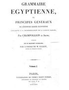 Grammaire Egyptienne: The foundation of Egyptology (in French)