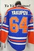 Ya Ya Yakupov! (en Inglés)