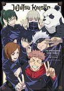 Jujutsu Kaisen: The Official Anime Guide: Season 1 (en Inglés)
