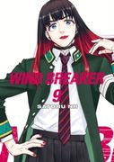 Wind Breaker 9 (en Inglés)