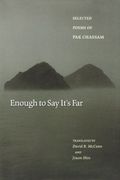 enough to say it's far: selected poems of pak chaesam (en Inglés)
