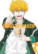 Wind Breaker 5 (en Inglés)