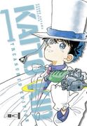 Kaito kid Treasured Edition 01 (in German)