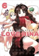 Love Hina #6