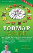 The Fodmap Navigator - Chinese Edition: Low-Fodmap Diet Charts with Ratings of More Than 500 Foods, Food Additives and Prebiotics.