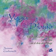El Yoga del Dibujo