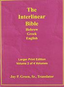 larger print bible-il-volume 2 (en Inglés)