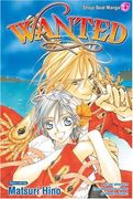 wanted (en Inglés)
