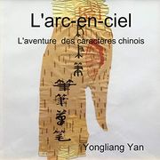 L'arc-En-Ciel (in French)