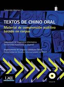 Textos de Chino Oral: Materiales de Comprensión Auditiva Basado en Corpus