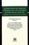 PRINCIPIOS DEL DERECHO CONTRACTUAL Y SU EXTENSION AL DERECHO DEL CONSUMO, LOS