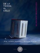 De la Tierra al Cielo