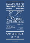 Character Text for Beginning Chinese: Second Edition (en Inglés)