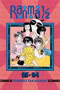 Ranma 1/2 (2-in-1 Edition) Volume 12: 23-24