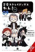 Bungo Stray Dogs: Wan!, Vol. 9 (en Inglés)
