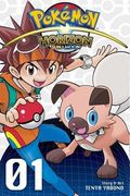 Pokémon Horizon: Sun & Moon, Vol. 1 (1) (en Inglés)