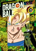 DRAGON BALL COLOR: SAGA ANDROIDES Y CELL 05