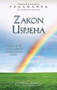 Zakon uspjeha - The Law of Success (Croatian) (en Croacia)