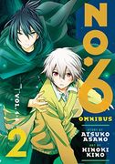 No. 6 Manga Omnibus 2 (Vol. 4-6) (en Inglés)