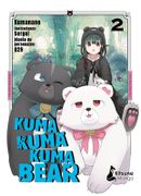 Kuma Kuma Kuma Bear 2