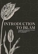 Introduction to Islam (en Inglés)