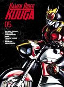 5. Kamen Rider Kuuga