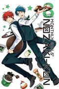 Monthly Girls' Nozaki-kun, Vol. 8 (en Inglés)