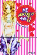 Me Arrodillo Ante ti