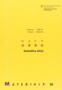 Gramática China