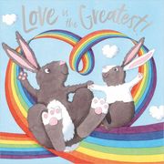Love Is the Greatest! (en Inglés)