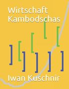 Wirtschaft Kambodschas (in German)