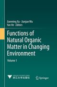 Functions of Natural Organic Matter in Changing Environment (en Inglés)
