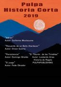 Pulpa Historia Corta 2019