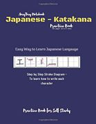 Japanese - Katakana Practice Book | Katakana Language Character Practice Workbook | Japanese Language Practice Book | Amytmy Notebook | 184 Pages | 8. 5 x 11 Inch | Matte Cover (libro en Inglés)