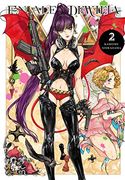 Eniale & Dewiela, Vol. 2 (en Inglés)