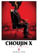 CHOUJIN X 05