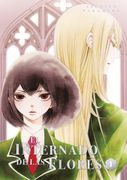 El Internado de las Flores. 1
