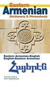 eastern armenian,armenian-english, english-armenian dictionary & phras (en Inglés)