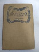 LA CASA DE AIZGORRI Quinta Edicion