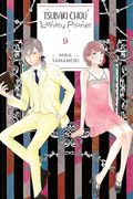 Tsubaki-Chou Lonely Planet, Vol. 9 (Volume 9) (Tsubaki-Chou Lonely Planet, 9) (en Inglés)