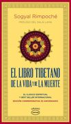 El Libro Tibetano de la Vida y de la Muerte