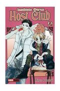 Host Club, Instituto Ouran